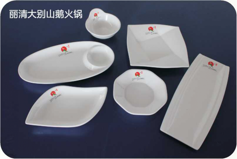 丽清大别山鹅火锅